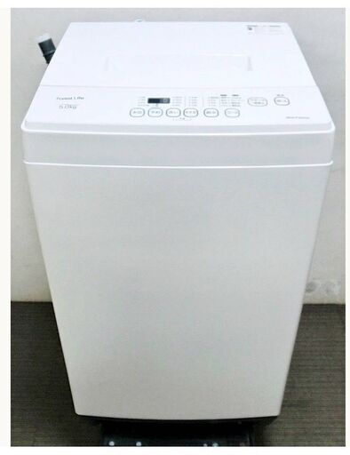 美品　洗濯機　5.0㎏　SEN-FS502A　2019年製　動作良好　単身　一人暮らし　新生活