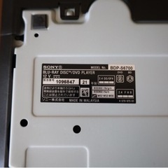ソニー　ブルーレイプレーヤー　2021年製の画像