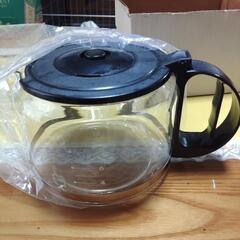 ガラスポットのみ