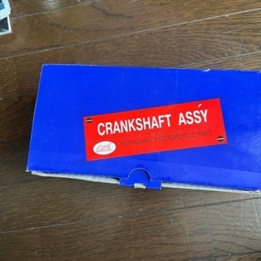 2スト用ジャイロキャノピーディオ系未使用クランクシャフト