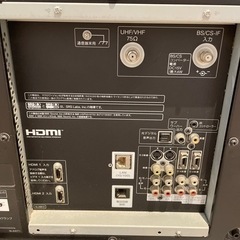 テレビ日立プラズマテレビジャンク品故障品付属品リモコンの画像