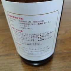 亜麻仁油　家具メンテナンスの画像