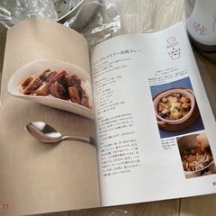 フィスラー圧力鍋　Fissler ドイツ製の画像