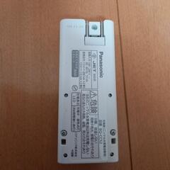 電池充電器×2の画像