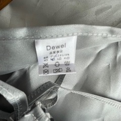 洗濯機カバーの画像