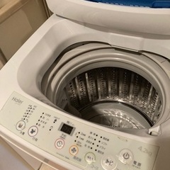 haier 洗濯機の画像