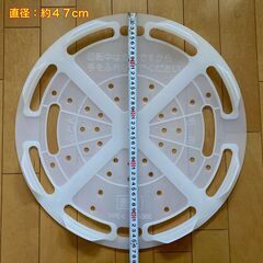 あげます！！シャープ　洗濯キャップ（タテ型洗濯乾燥機・全自動洗濯機用 ES-CP10 未使用品の画像