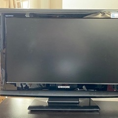 取りに来れる方限定！液晶テレビ！32型