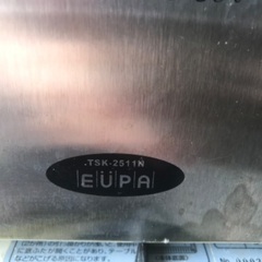 トースター2の画像