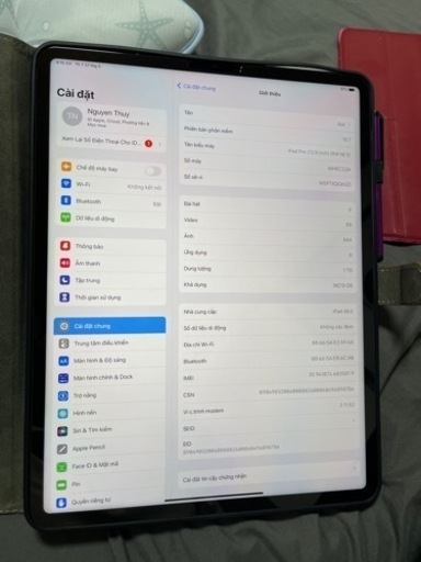 その他 iPad Pro 12.9 2021 WiFi + Cellular 1TB