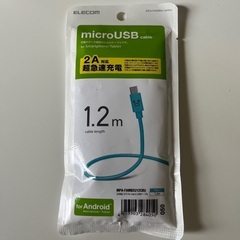 充電器 データ通信 ケーブル USB Android 新品 無料