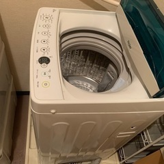 ハイアール　単身　一人暮らし　4.5kg