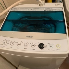 ハイアール　単身　一人暮らし　4.5kgの画像