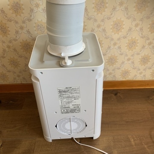 ナカトミスポットクーラー　MAC-10 2021年度製 d32dbcce797088389d402c8f7ea976
