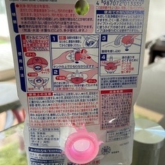 【未使用】液体　ブルーレットおくだけ　詰め替えの画像