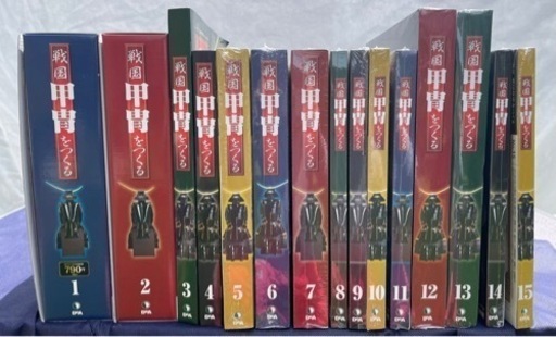 【新品】戦国甲冑をつくる 全55号セット