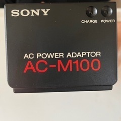 大幅値下げ！！カメラ　アクセサリー　SONY