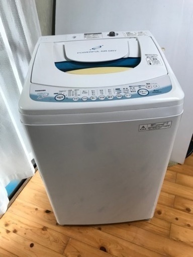 【決まりました】TOSHIBA 6㎏　全自動洗濯機【AW-60GF】