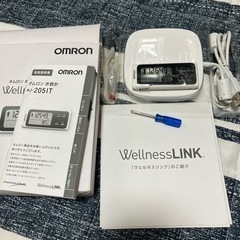 OMRON 歩数計