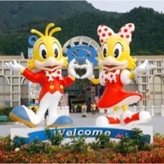 レオマワールド🎪🎡𓂃𓈒𓏸︎︎︎︎ 