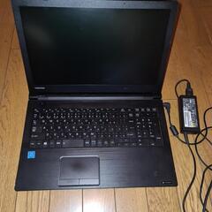 【値下げ】ノートパソコン Toshiba dynabook  中古品ですが正常に稼動します。セカンドパソコンとして使ってください。