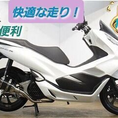 グリップヒーター&リアボックス付　PCX　125CC　JF56