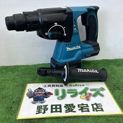 マキタ ドリルの中古が安い！激安で譲ります・無料であげます(53