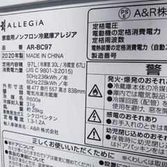 高年式２台セット！すぐ使えます！の画像