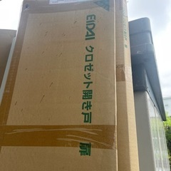 クローゼット扉　棚板　化粧板　2枚の画像