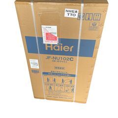 【未開封】Haier/ハイアール 1ドア冷凍庫 102L -24～-16度 スリム タッチパネル JF-NU102C 