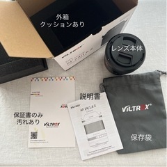 単焦点レンズ 24mm F1.8 Zマウント フルサイズ対応の画像