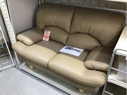 ●販売終了●2人掛けソファ　中古品