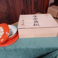 菓子入れと湯呑み５個セット