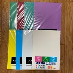 工作セット 画用紙 カーボン紙 トレーシングペーパーの画像