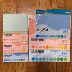 工作セット 画用紙 カーボン紙 トレーシングペーパーの画像