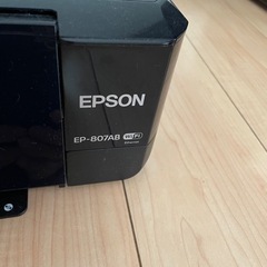 エプソン インクジェットプリンター EP807AWの画像
