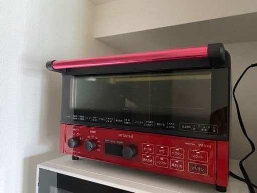価格見直しました。HITACHI コンベクションオーブントースター