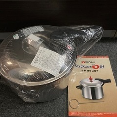 アサヒ軽金属 0活力なべ