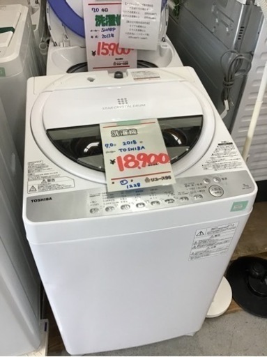 ●販売終了●7キロ　洗濯機　TOSHIBA    2018年製　中古品