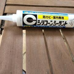 シリコーンシーライト（防カビ・室内専用）の画像