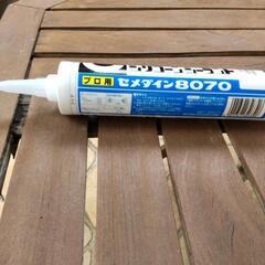 シリコーンシーライト（防カビ・室内専用）の画像