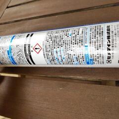 シリコーンシーライト（防カビ・室内専用）の画像