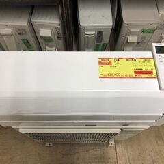 K04249　富士通　中古エアコン　主に6畳用　冷房能力　2.2KW ／ 暖房能力　2.5KW