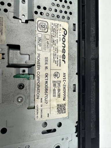 カーナビ　カロッツェリア　carrozzeria AVIC-ZH0999W