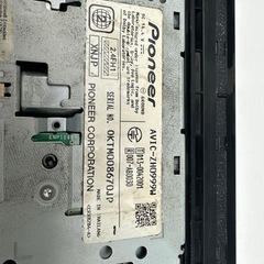 カーナビ　カロッツェリア　carrozzeria AVIC-ZH0999Wの画像