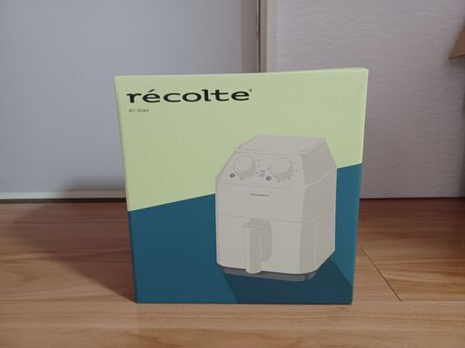 新品・未開封・未使用・保証書付き　引取可　ノンフライヤー エアーオーブン レコルト recolte RAO-1 クリームホワイト