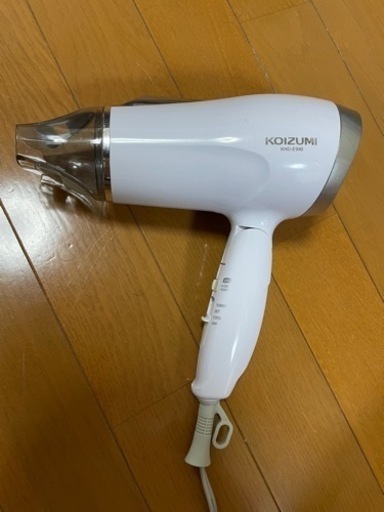 ドライヤー