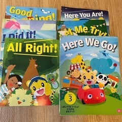 こどもちゃれんじ しまじろう English ベネッセ ぽけっと　ほっぷ　エディトイ　えいごでおしゃべり　ビーピー　スピーディーの画像