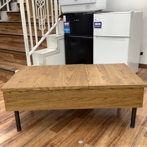 journal standard Furniture(ジャーナルスタンダードファニチャー)　PSF　引き出し付リフティングテーブル付入荷しました