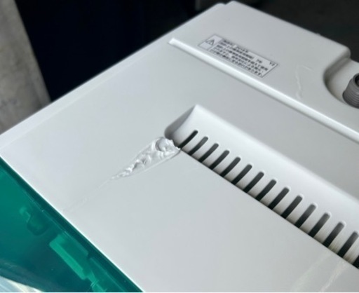 お引取り限定5,000円 18年製 YAMADA ヤマダ電機 4.5kg 全自動洗濯機 YWM-T45A1